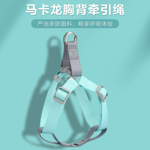 Macaron traction rope nylon chest and back traction dog leash adjustable anti-breakaway solid color dog leash wholesale