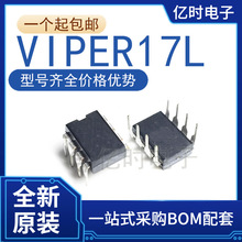 ȫԭbTHX203H VIPER12A VIPER17LN bDIP-8 ֱ_PԴIC