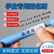 ˮ����UV�Dӡ�Nӆ�������N�Љ����x�N��logo�U��˺Ĥ�����D���N��