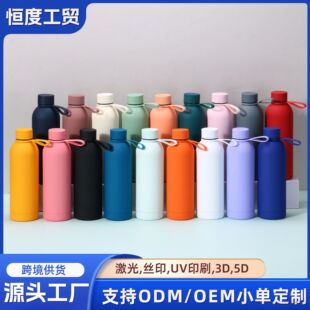 �羳������z��С��ƿ���304���P䓱��ر������yĥɰ�\��ˮ��