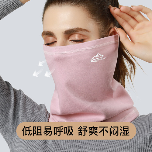 Winter warm and windproof cycling mask for men and women in autumn outdoor cycling plus velvet cold-proof headscarf, neck cover, face protection and neck scarf