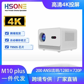 投影仪;智能影音;无线网卡