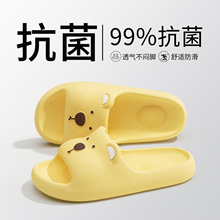 �ɰ���ͨС����ЬŮ�ļ����ڼҾӲ�ʺ�����׷���ԡ��ϴ������Ь��