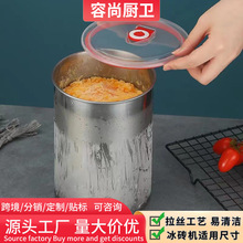 绵绵冰桶商用雪糕店加厚迷你不锈钢桶摆摊刨冰机冰柱冰砖保温模具