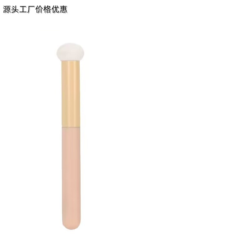 コンシーラーブラシ、キノコヘッド、丸頭スポンジヘッド、涙溝、クマ、ほうれい線をカバー、細くて柔らかい小さなまんじゅうメイクブラシ|undefined