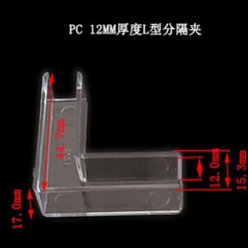 塑料十字卡扣分离板屏风透明固定夹2到12mm玻璃亚克力kt固定卡槽|undefined