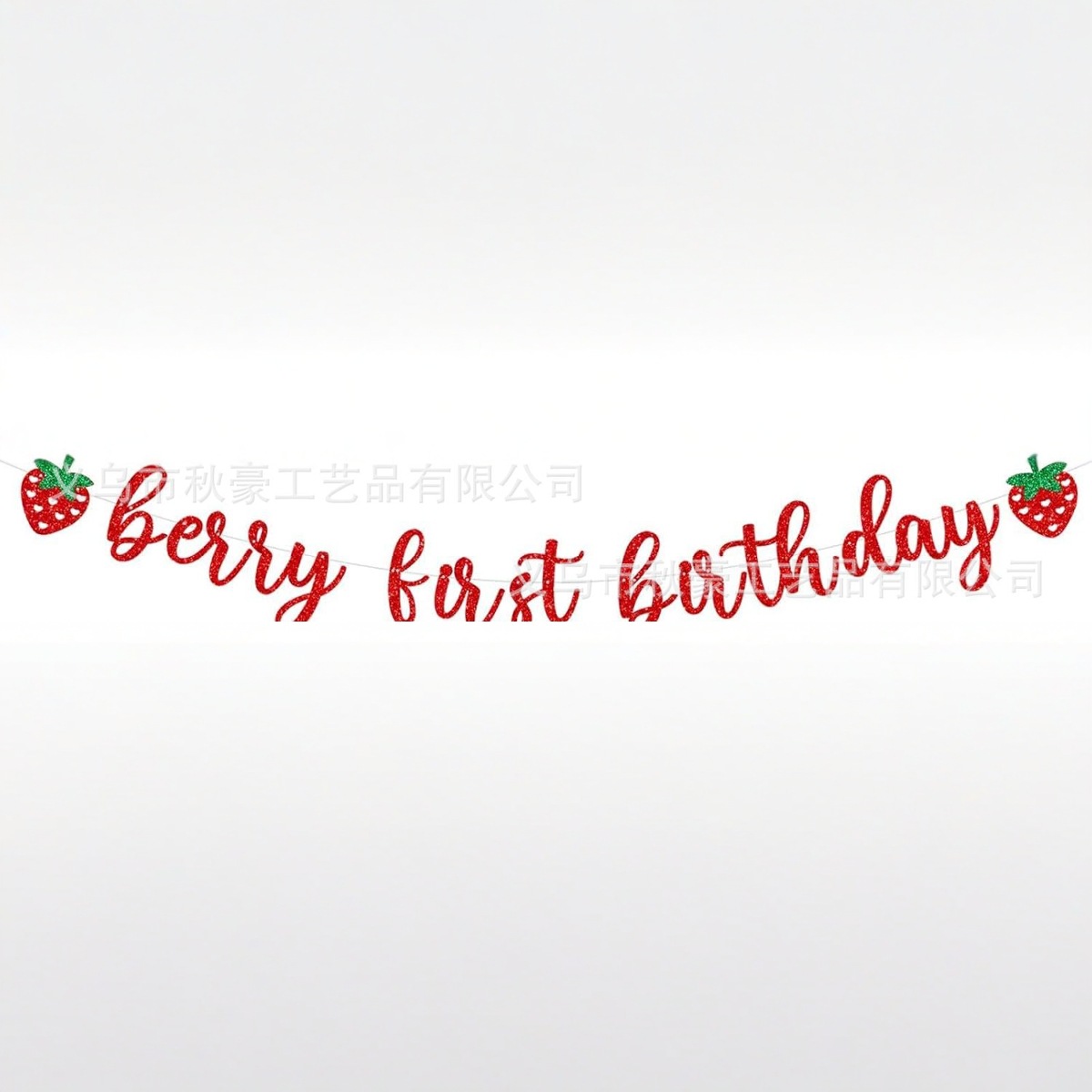 Decoración de fiesta de Navidad Bandera de String Mele kalik Kesha ia'oe Bandera Flash Pink Flores