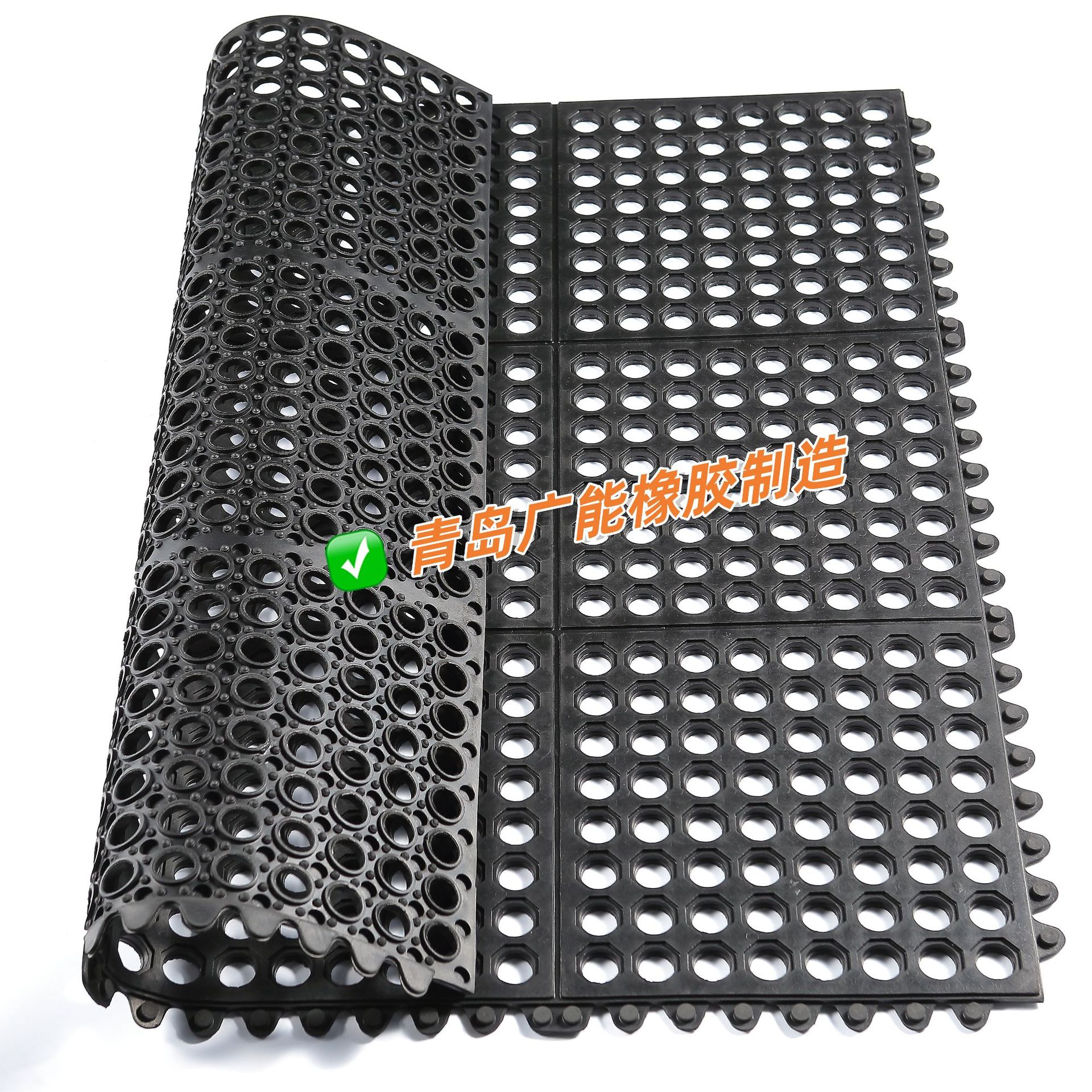 900*900*10mm锁扣链接边橡胶防滑垫 带孔厨房餐厅吧台橡胶地垫GNS