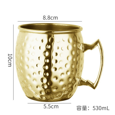 Taza Golden Hammer Point 530Ml