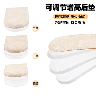 ���z�[�΃�����Ь�|GEL����|���{���������L��_���|�C��Ь�|