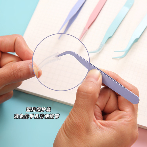 DIY colorful pointed elbow clip macaron pink eyelashes handmade hand account tweezers stainless steel tweezers wholesale