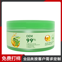 �羳���Q�aˮ�����J�C�z�S�Ҷ���oem���w��۴̶�������
