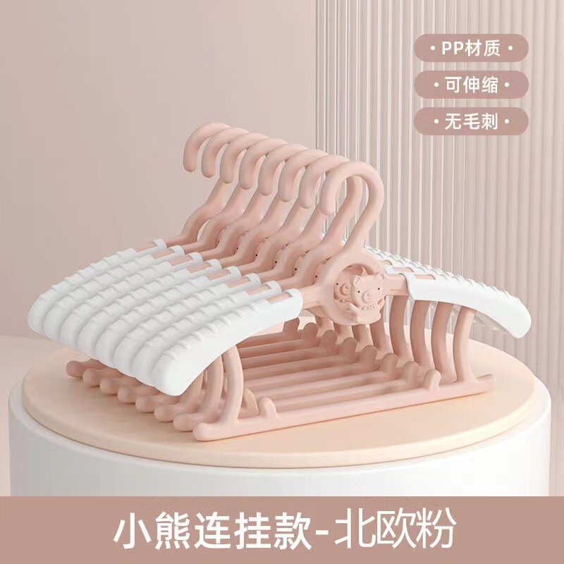 Factory wholesale plastic children's clothes hanger retractable clothes hanger newborn non-slip clothes hanger household clothes hanger artifact