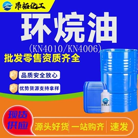 二元醇;涂料稀释剂;木器涂料