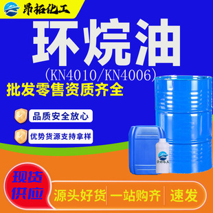 �h�������zҺ�w���h���oζKN4010KN4006�½���������݆̥ܛ��