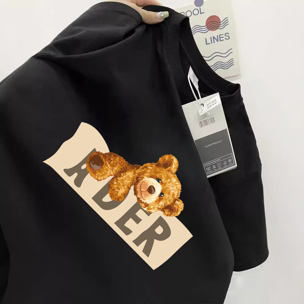 블랙-AD 베어