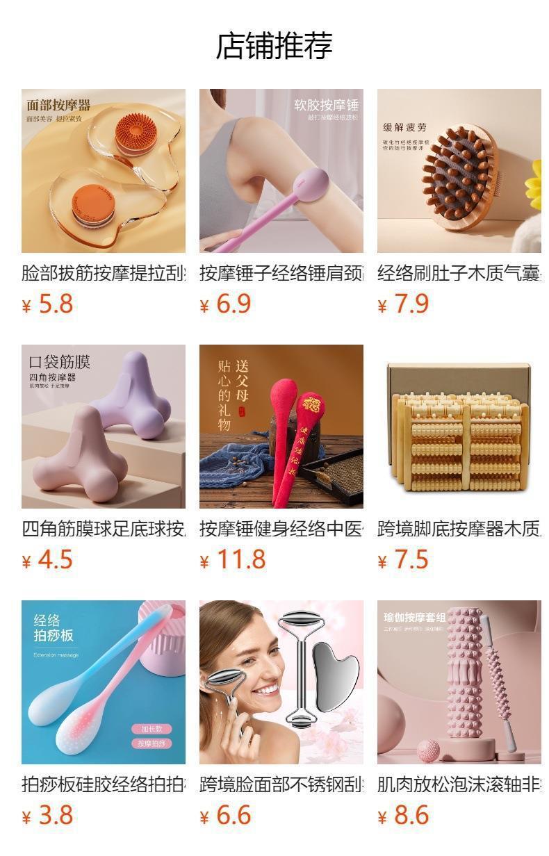 d80f8feb-a9e8-4728-8b19-f72cc51ea6bb.jpe