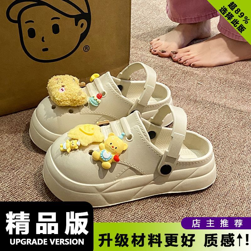 카키 [블랙 라벨 에디션]