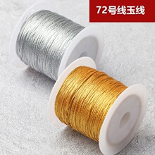 ��z�y�z���K72̖�����K��diy�ֹ�����������K�̽����[���K