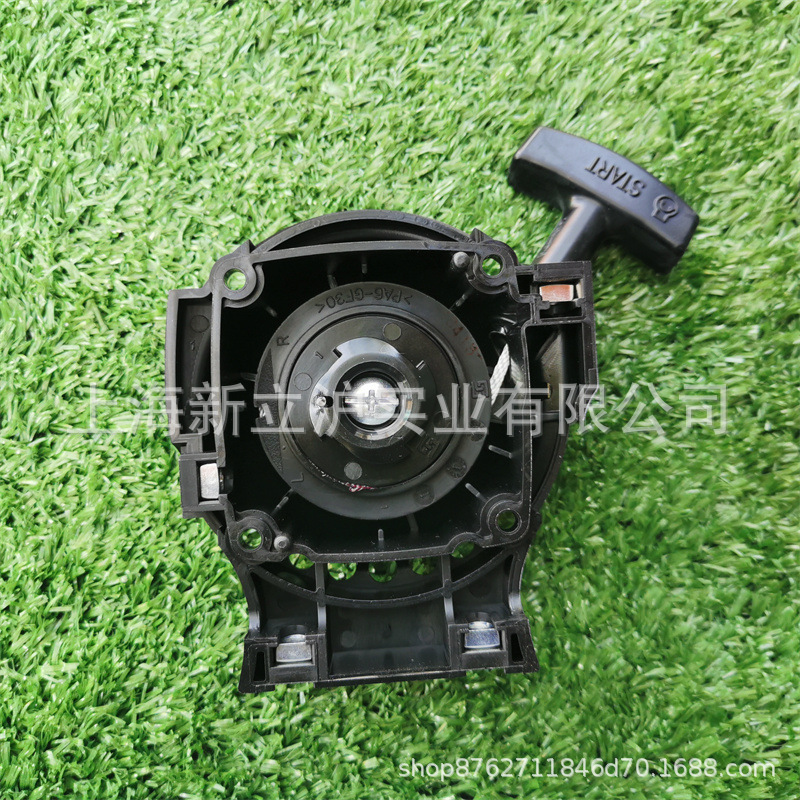 适配ECHO爱可PPT-265新大华PT266S伸缩高枝油锯链锯启动器手拉盘