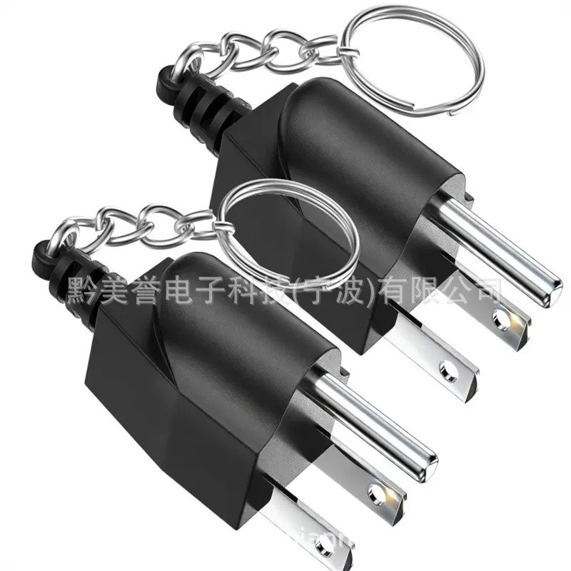 Mellbree 中性接地粘合插头 2 件装用于浮动中性系带浪涌保护插头