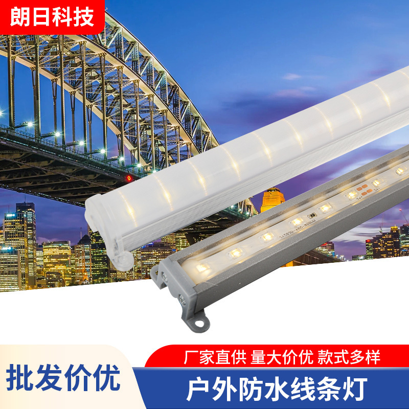 Led Linear Light, Guardrail Tube, Aluminum Material Light, Door Sign, Advertising Linear Light, Rgb Light Strip, Side Light Source, Long Strip