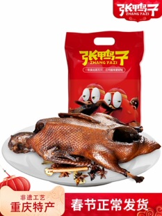 �������u���� �°� �ؑc��ƽ�خa ��ձ��r���b510g������ʳ��؛