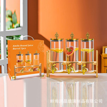 �¿���Ӱ��֭Ͱ�����׼��ô��������Ͱ����ˮͰ�����^�_�I�S�ֶY