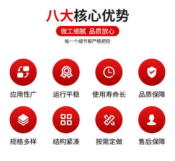 电动垃圾车_04.jpg