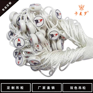 �pɫ�����A�ΠC��ɫ  ���b���Ƶ���LOGO ���M�OӋ�� ����ă�