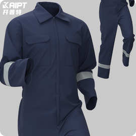 跨境春秋连体反光条工作服耐磨车间工厂工装厂服车间劳保服定制