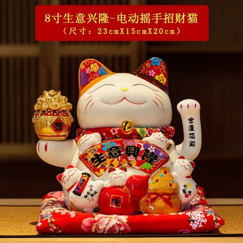 Wholesale waving hand lucky cat ornaments electric fortune cat large shop cashier home opening gift automatic