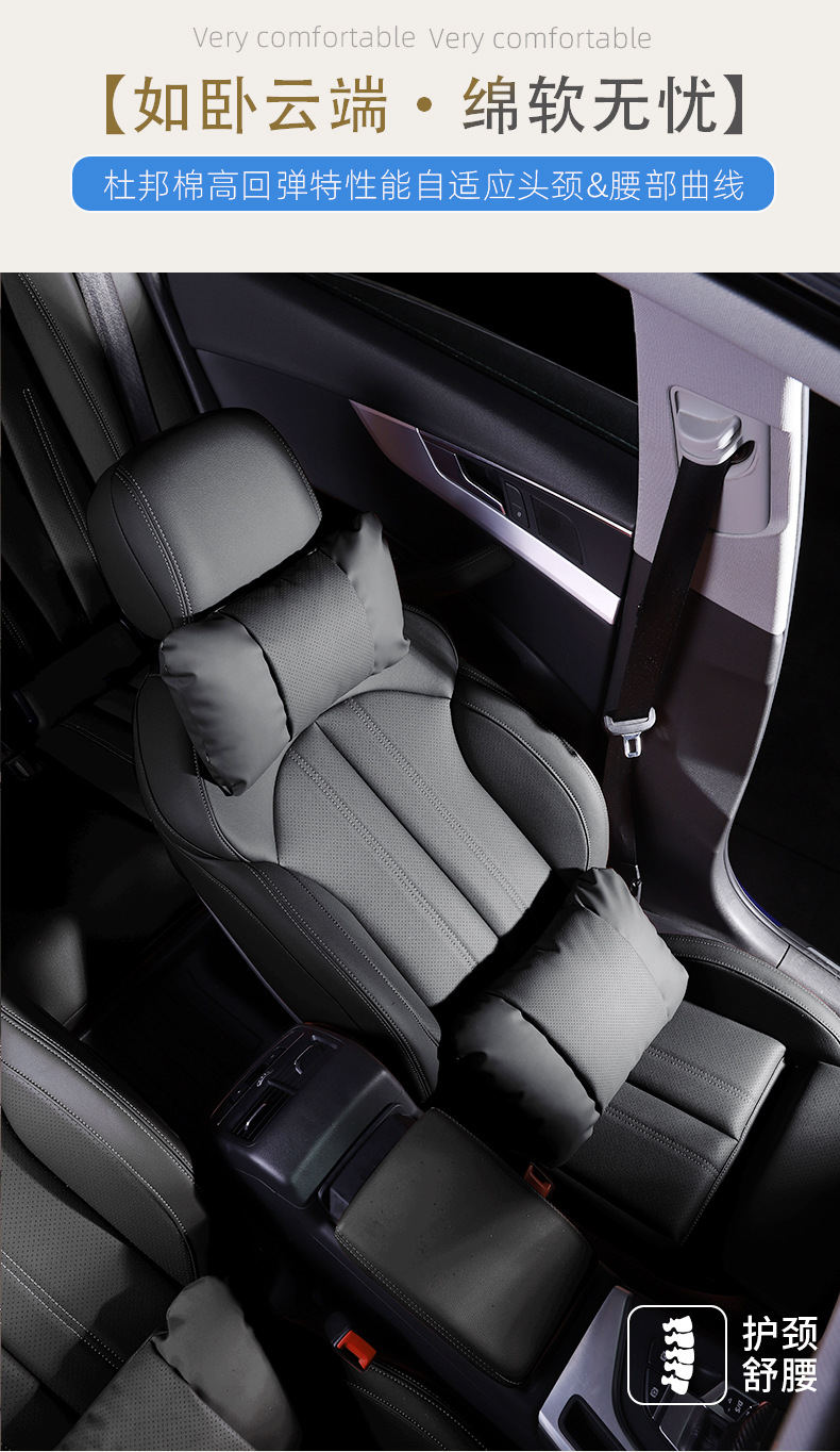 Suitable for Tesla Model Y headrest, updated Y lumbar support, Model 3 special white lumbar cushion for girls