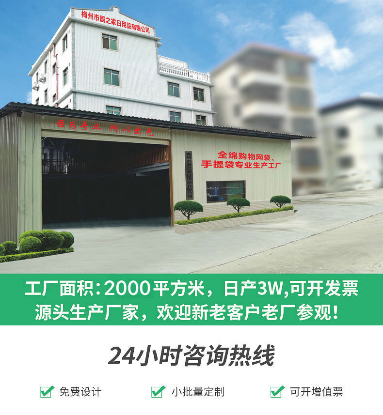 O1CN01e0KPna28ge8NCstoF_!!9741