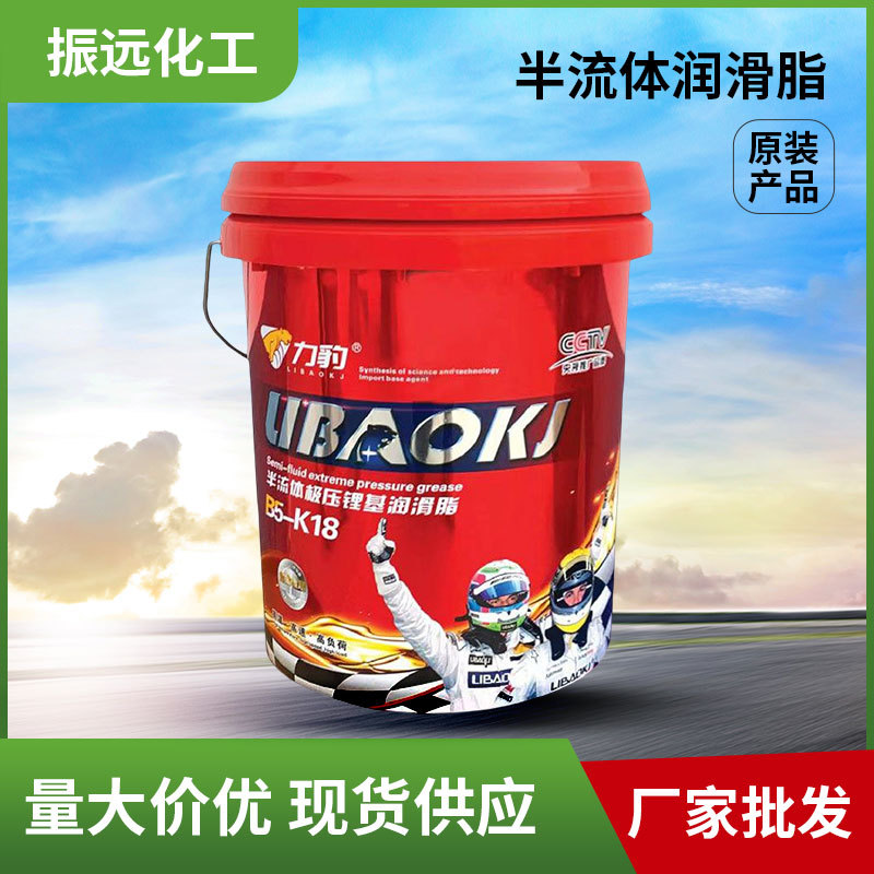 力豹 00#半流体润滑脂  工业黄油  润滑脂  000#极压锂基润滑脂