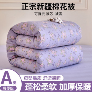 �½��޻����Ӷ����Ӻ��ޱ�2025�¿�W��������˴��ﱻо�ļ�ͨ��
