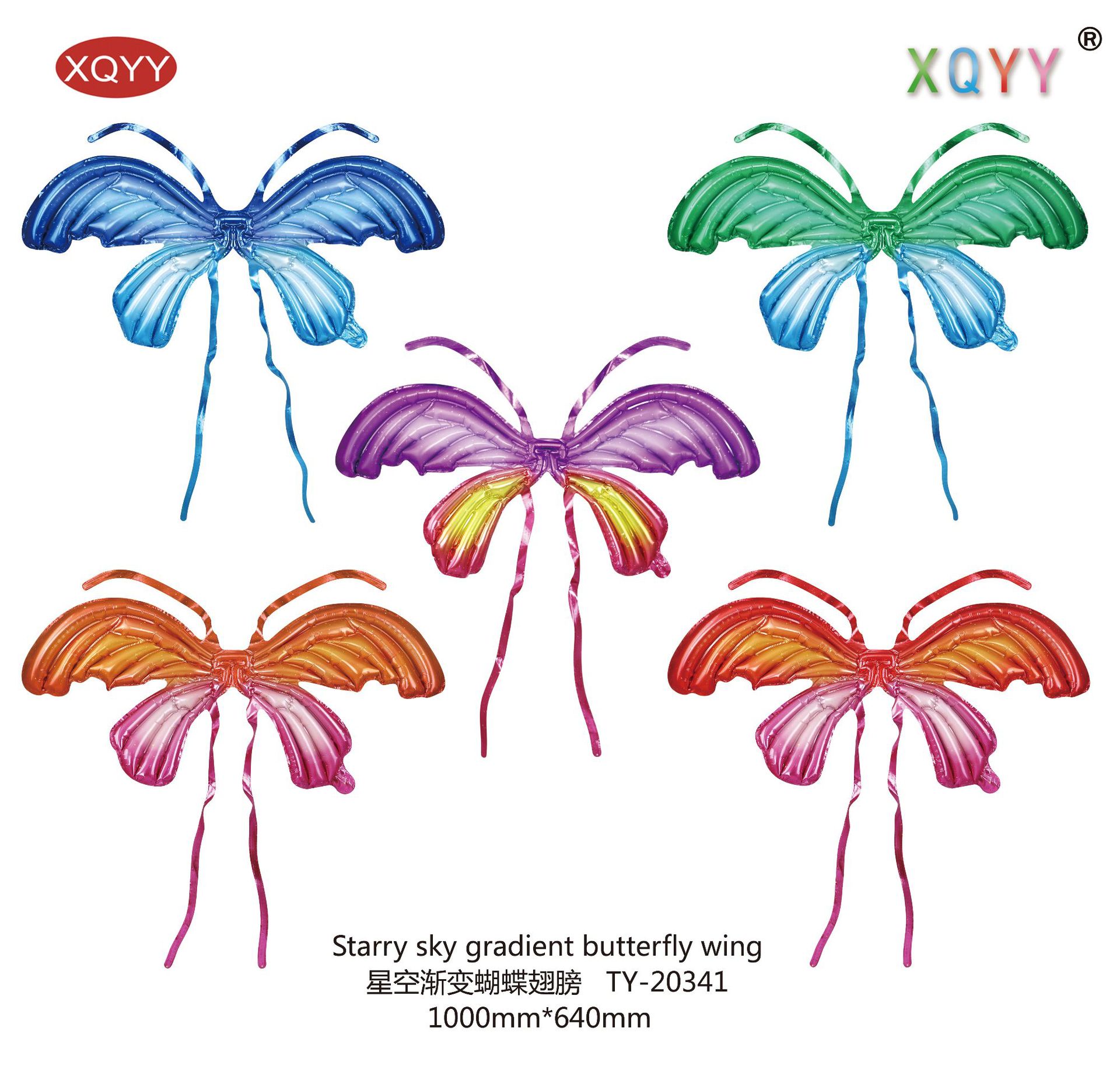 微信图片_20230227165741