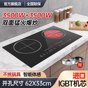 �����̫̫ ���ܼ��ô����ͻ𱬳�4400W�p�^늴Št�����Ƕ��ʽ