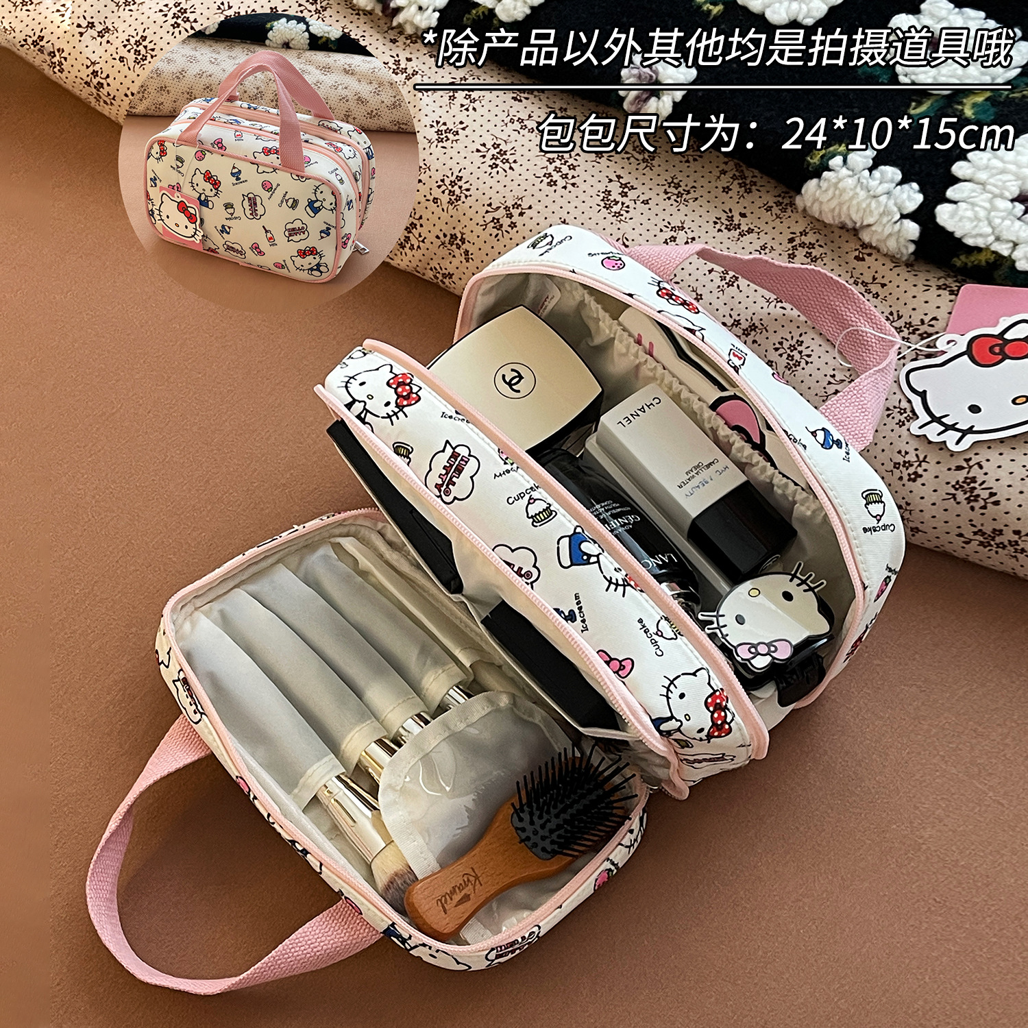 Bolsas de maquillaje auténticas de gran capacidad portátiles lindas bolsas de mano portátiles para lavar y almacenar bolsas de maquillaje de viaje para mujeres