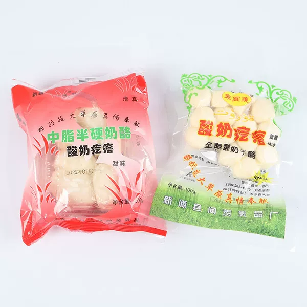 Huaze - semi-hard sweet and sour + hard salty and sour - yogurt pimples