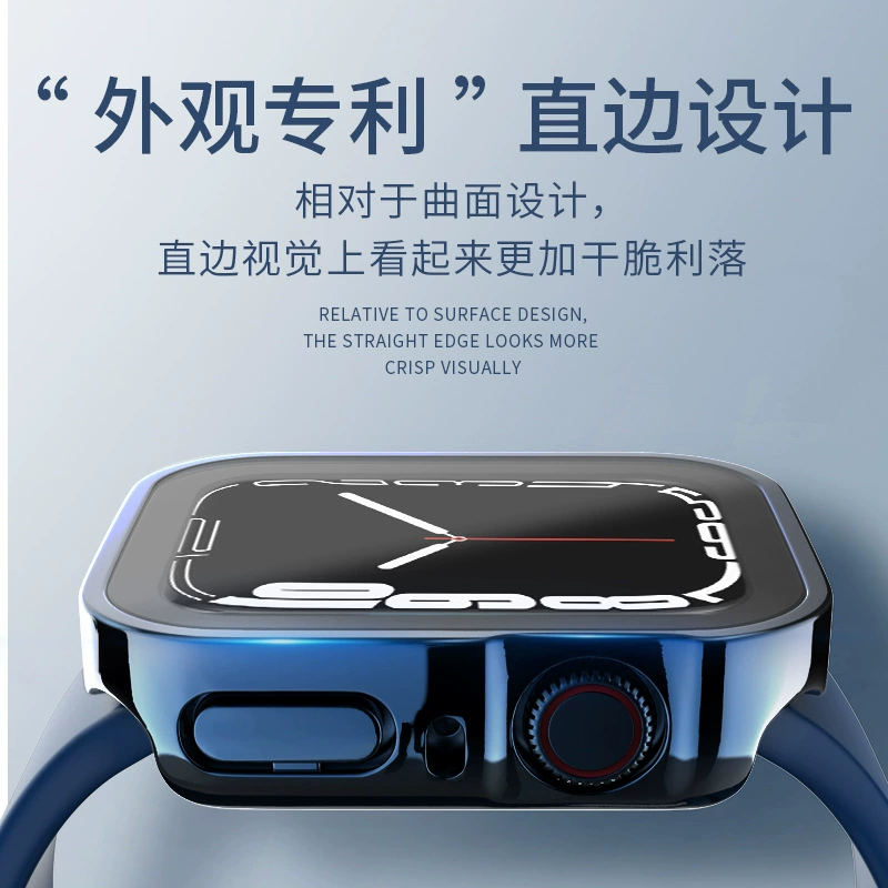 Suitable for Apple iWatch10 Holder IWATCH9/8 Case Shell Case S7 protective shell waterproof shell