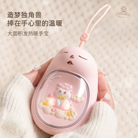 毛球修剪器;电吹风;USB风扇