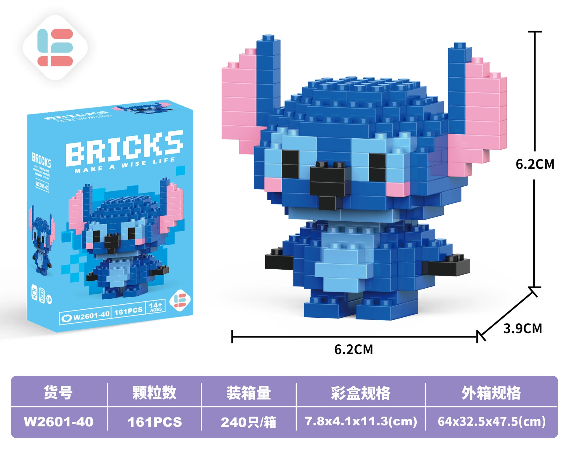 Серия животного яйца конструктор W2603, микрогранулы, мини-фигурки Lego совместимы, подарок