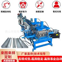 ��ɽ�S�ҹ�����|����O�侀���O�� ȫ�Ԅ��䏝���͙C�O��