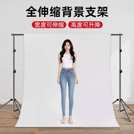 手机支架;补光灯;摄影摄像灯具
