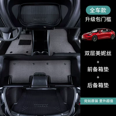 Ayaqaltılar (Kovriklər) — new version 25-style TPE - tesla-model-32019-2022-full-setfloor-mats-front-and-rear-trunk-mats-gray-minnie-velvet
