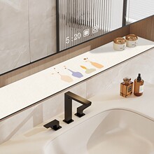 ϴ��̨��ˮ�|������ˮ���^�rˮ�|ԡ�ҙ�ϴ��̨��ˮ�|�N��̨��|��