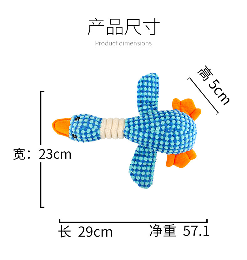 详情加