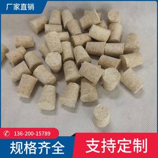 Bleach Cork Cork Cork Cork crafts stopper glass bottle wine stopper, test tube stopper test tube stopper
