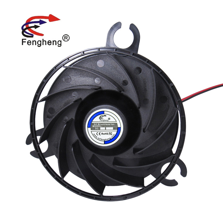 12030支架 直流DC IP68防 水冰箱风扇涡轮支架 静音散热风扇